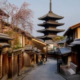 Ville japonaise